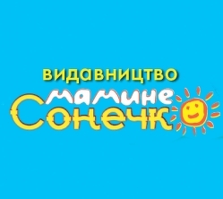 Токтар з Babyphotostars у журналі "Мамине сонечко" (№2, лютий 2013)