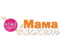 Учасники Babyphotostars для журналу "Мама в'яже" (№1, січень 2013)