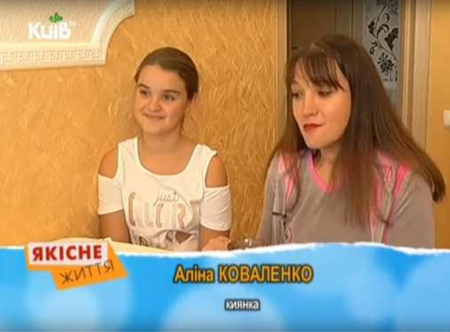 Алина Даниленко из Babyphotostars в программе «Якісне життя» на телеканале «Київ»
