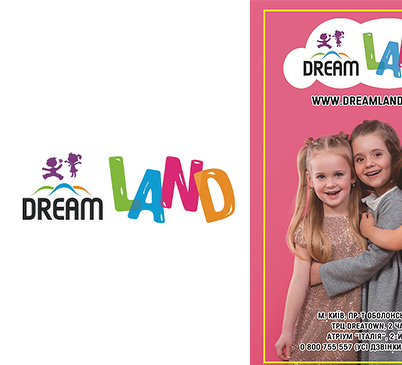 Усміхнені сонечки Babyphotostars у іміджевій рекламі розважального центру Dream Land!
