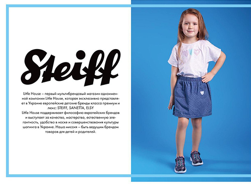 Міні-моделі Babyphotostars у яскравому іміджевому лукбуку бренду Steiff