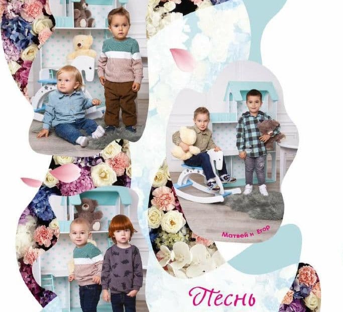 Fashion story для дитячого глянцевого журналу LUXURY березень 2021