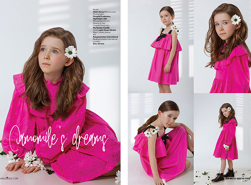 Красуня Альміра Сурай з Babyphotostars на сторінках журналу La Belle