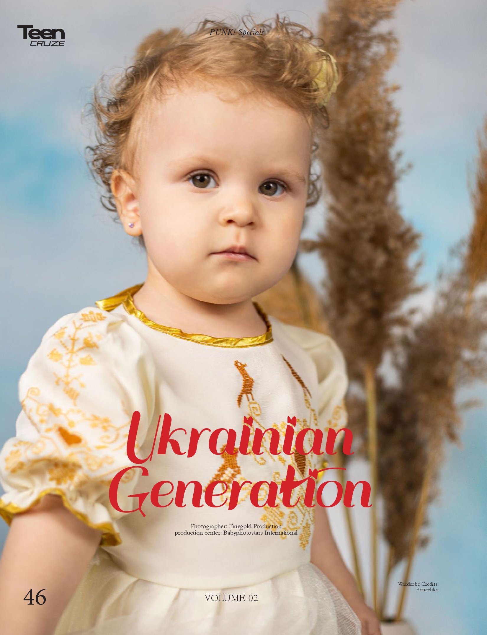 Юні україночки Babyphotostars на сторінках американського видання Teen Cruze