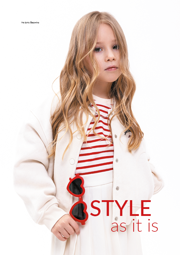 Style as it is. Учасники Babyphotostars в стильній фешн-сторі для видання Podium Kids