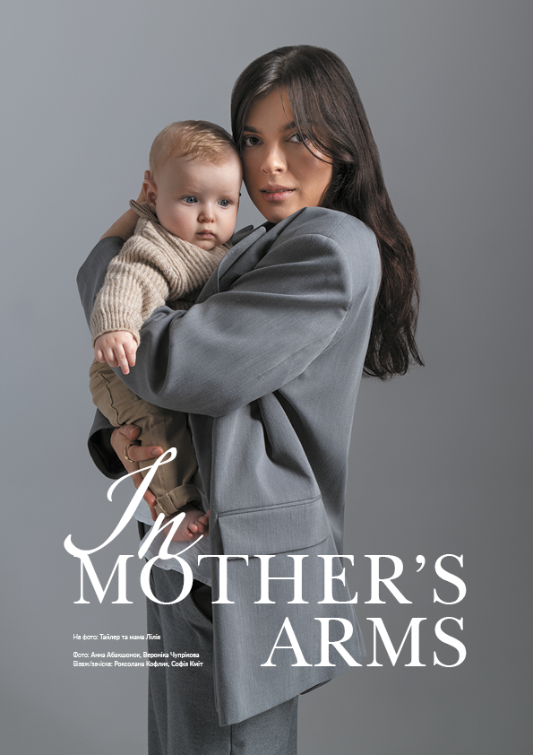 In mother’s arms. Чарівні малюки із Babyphotostars на сторінках видання Podium Kids. 